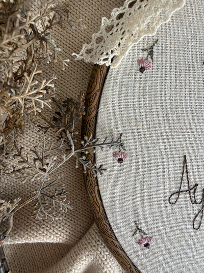 Personalised Silly Goose Embroidered Name Hoop | Baby Gift